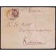 Lote: ZP0096