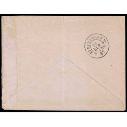 Lote: ZP0096