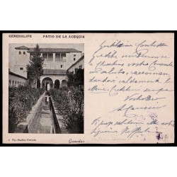 Lote: ZP0100