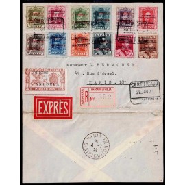 Lote: ZP0116