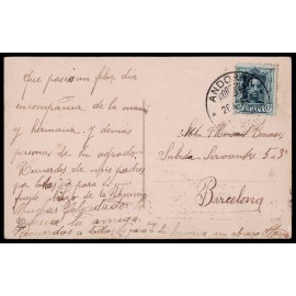 Lote: ZP0124