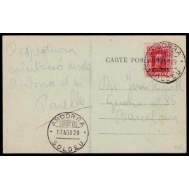 Lote: ZP0125