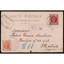 Lote: ZP0144