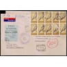 Lote: ZP0160