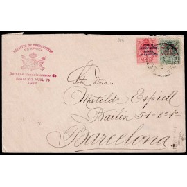 Lote: ZP0161