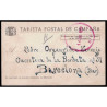 Lote: ZP0184