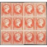 1861 ED. Filipinas 9 * [x12]