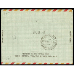 1959 ED. 70/75 us Aerogramas