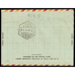 1959 ED. 70/75 us Aerogramas