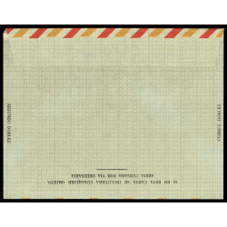 1959 ED. 70/75 * Aerogramas