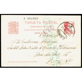1933 ED. 73 us Tarjetas Entero Postales