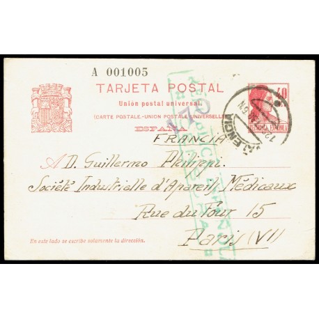 1933 ED. 73 us Tarjetas Entero Postales