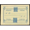 1875 ED. 8ea * Tarjetas Entero Postales