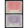 1954 ED. Fiscales Alemany P5, P8 **
