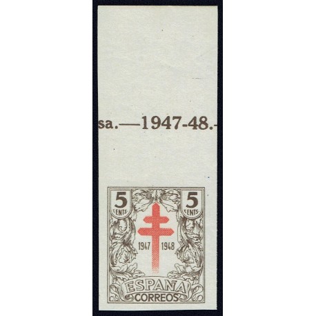 1947 ED. 1017s **