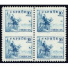 1937 ED. 830spv ** [x4]