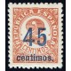 1938 ED. 743 **