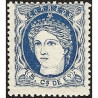 1871 ED. Filipinas 21 *