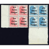 1938 ED. Tánger 128/141 ** [x4]