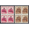 1938 ED. Tánger 128/141 ** [x4]