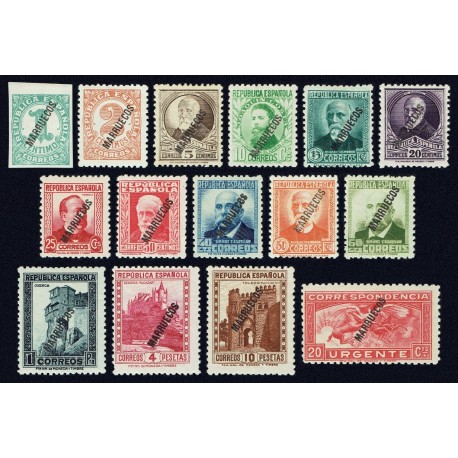 1933 ED. Tánger 70/84 *