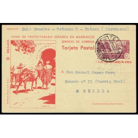 1944 ED. 089 us Enteros Postales Marruecos