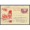 1944 ED. 089 us Enteros Postales Marruecos