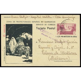 1944 ED. 082 us Enteros Postales Marruecos