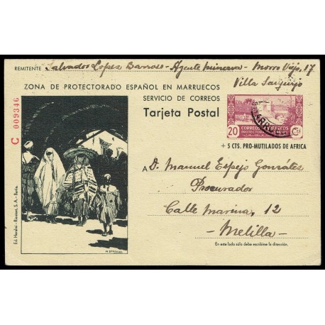 1944 ED. 082 us Enteros Postales Marruecos