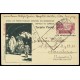 1944 ED. 082 us Enteros Postales Marruecos
