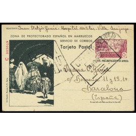 1944 ED. 082 us Enteros Postales Marruecos