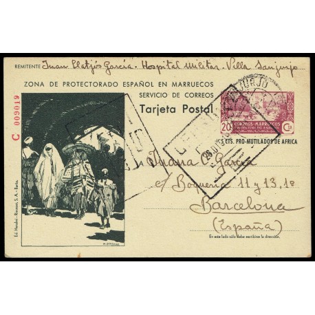 1944 ED. 082 us Enteros Postales Marruecos