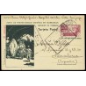1944 ED. 082 us Enteros Postales Marruecos