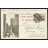 1942 ED. 39 us Enteros Postales Marruecos