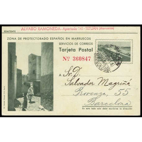1942 ED. 37 us Enteros Postales Marruecos