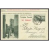 1942 ED. 37 us Enteros Postales Marruecos
