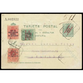 1916 ED. 10 us Enteros Postales Marruecos