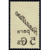 1941 ED. Marruecos Beneficencia 21hc **