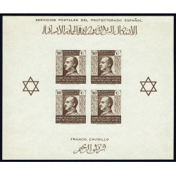 1938 ED. Marruecos Beneficencia 4/6 **