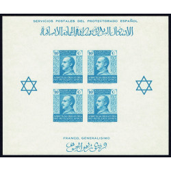 1938 ED. Marruecos Beneficencia 4/6 **