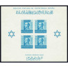 1938 ED. Marruecos Beneficencia 4/6 **