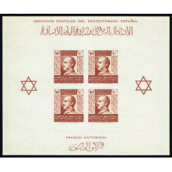 1938 ED. Marruecos Beneficencia 4/6 **