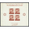 1938 ED. Marruecos Beneficencia 4/6 **
