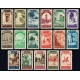 1940 ED. Marruecos 200/216 **