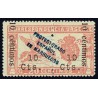 1920 ED. Marruecos 67hed **