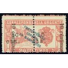 1920 ED. Marruecos 67heahee **