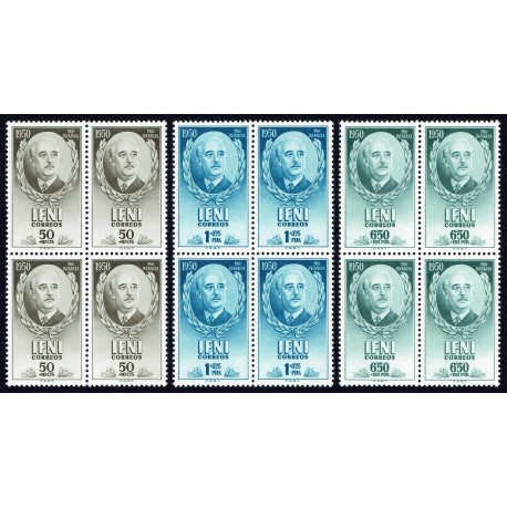 1950 ED. Ifni 68/70 ** [x4]