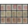 1883 ED. Cuba 74/88 *