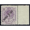 1922 ED. Cabo Juby 21 ** (3)