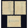 1931 ED. Andorra 23dN, 25dN/27dN **/*